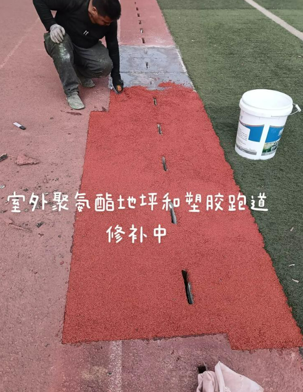 乌兰浩特球场地面翻新维修，核心是先诊断破损